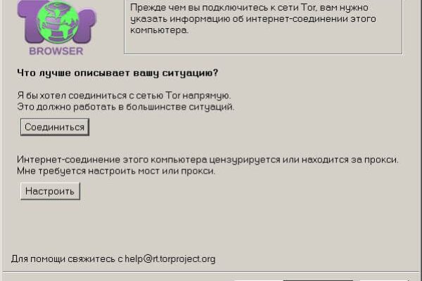 Сайт omgomg