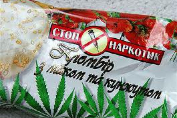 Проблема омг