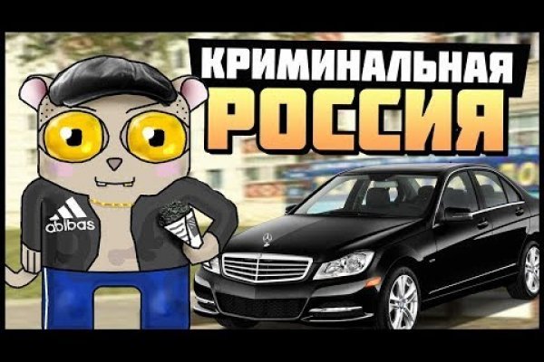 Omg1 gl ссылка omg